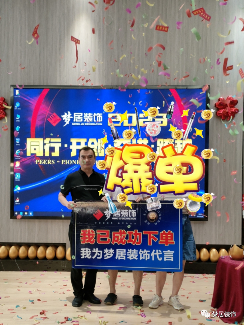 第一娱乐-追求康健,你我一起生长