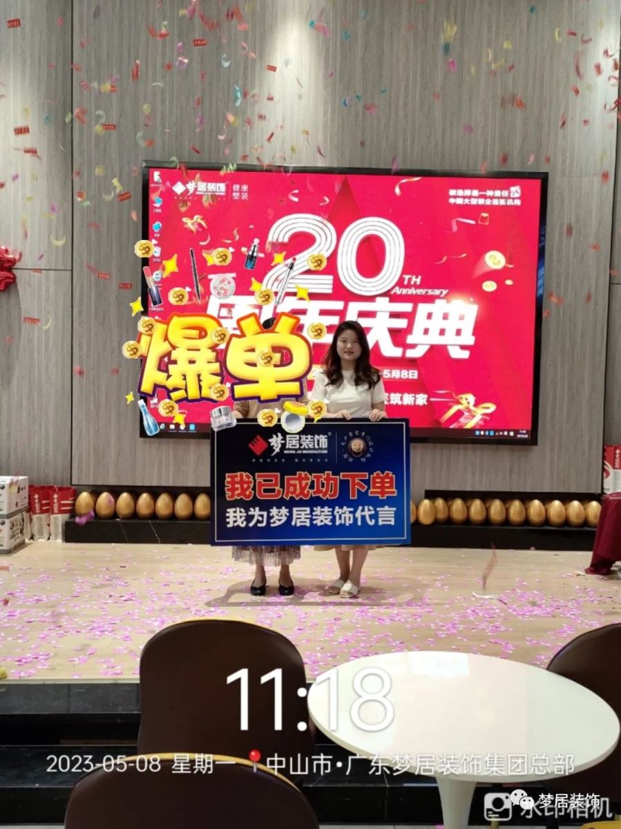 第一娱乐-追求康健,你我一起生长