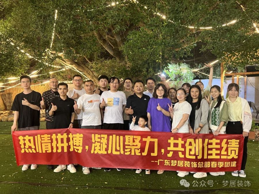 第一娱乐-追求康健,你我一起生长