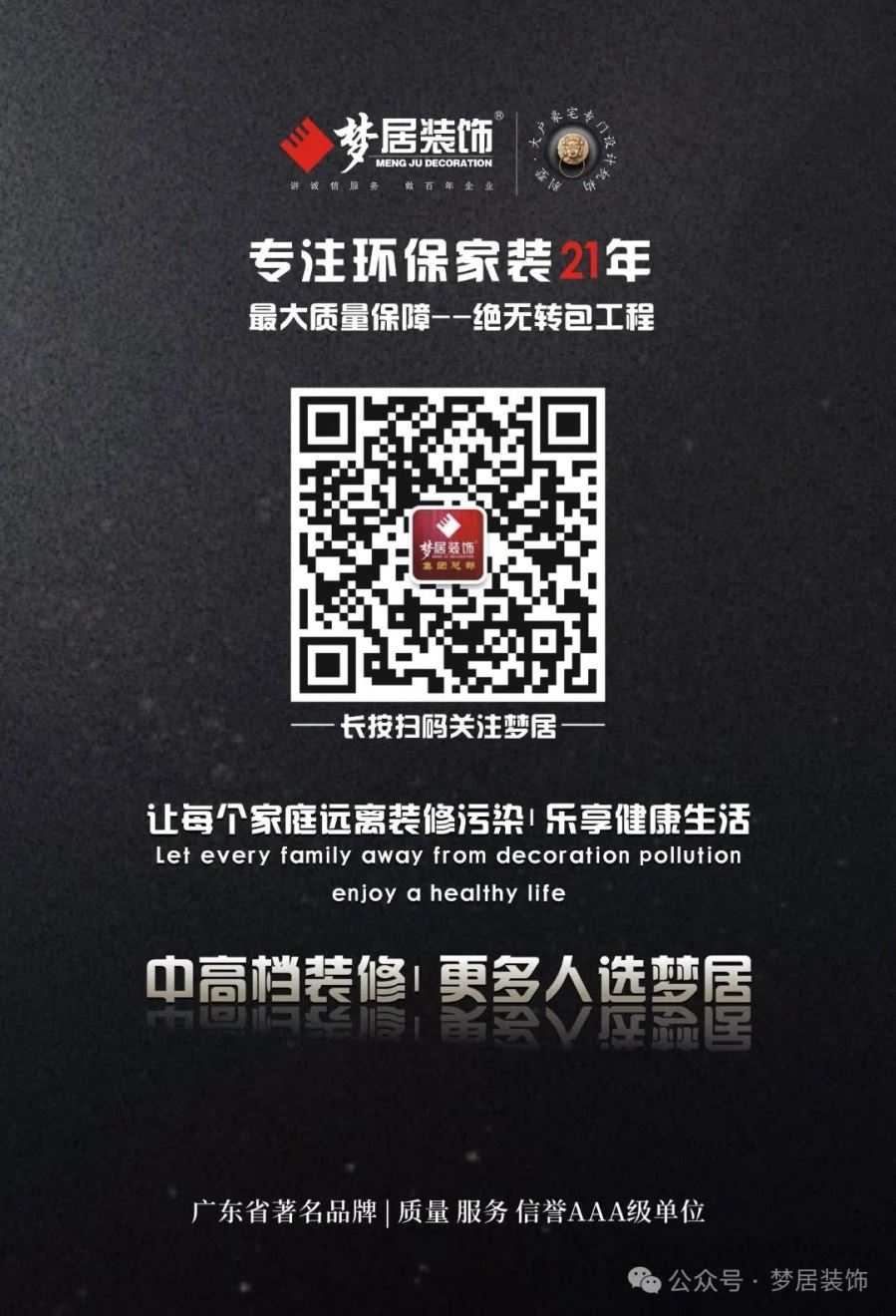 第一娱乐-追求康健,你我一起生长