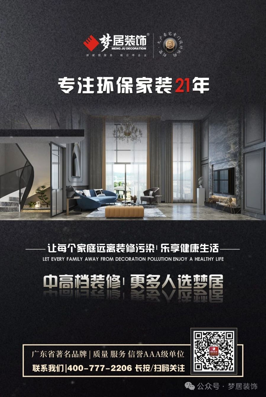 第一娱乐-追求康健,你我一起生长