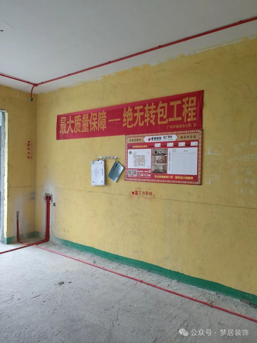 第一娱乐-追求康健,你我一起生长