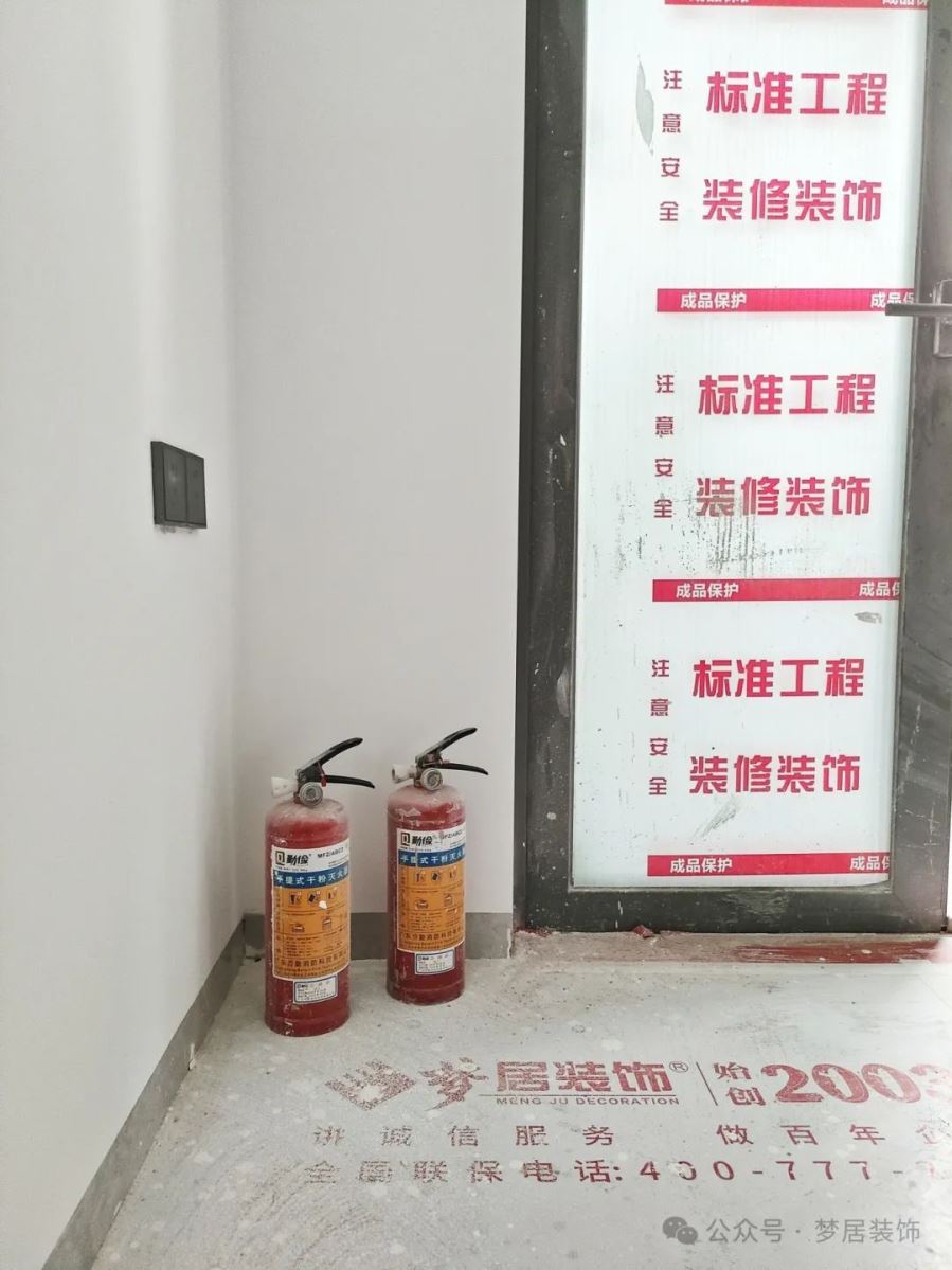 第一娱乐-追求康健,你我一起生长