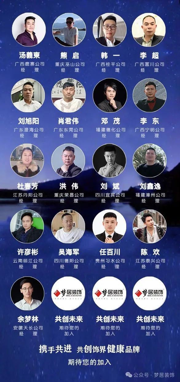 第一娱乐-追求康健,你我一起生长