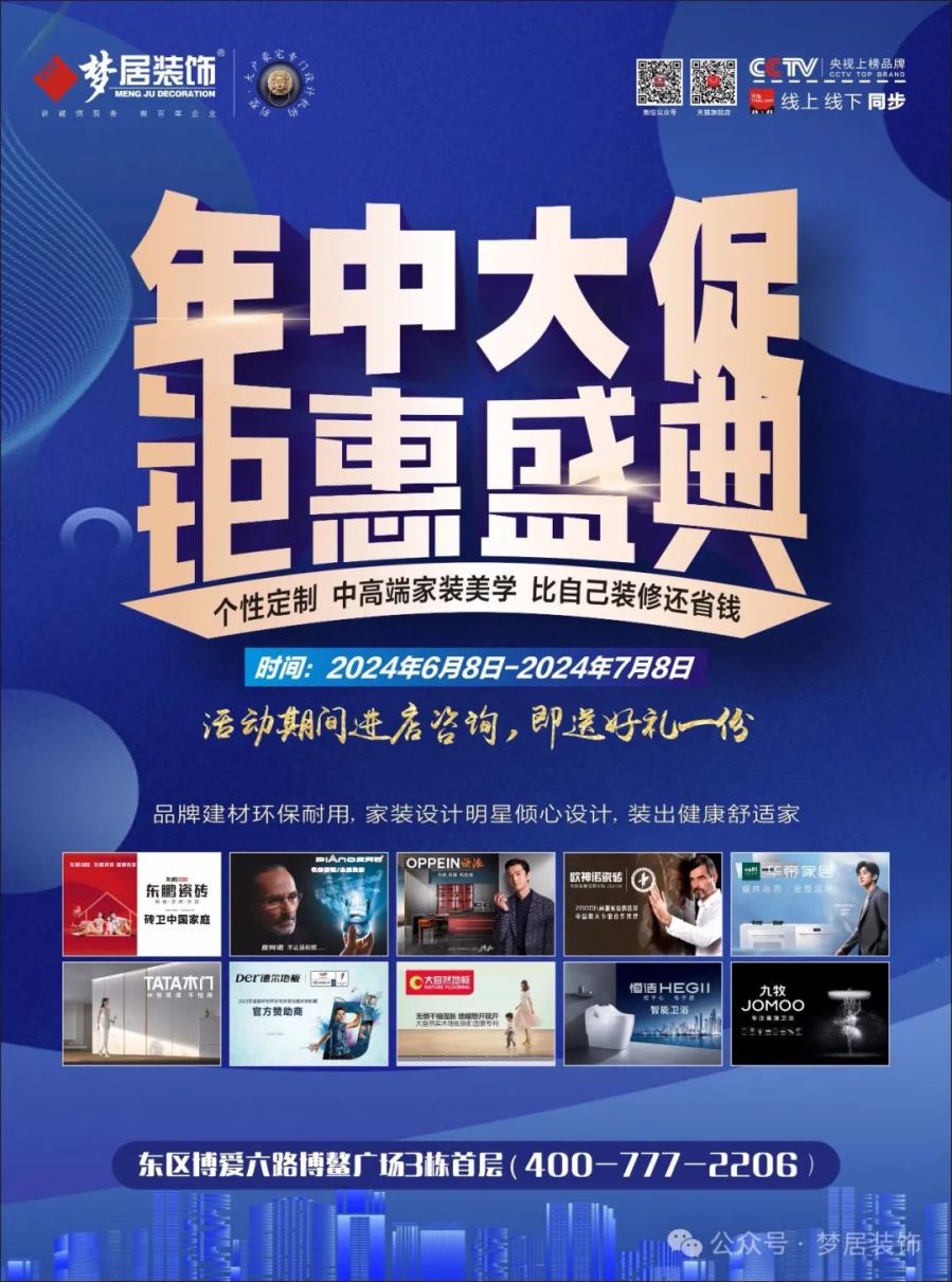 第一娱乐-追求康健,你我一起生长