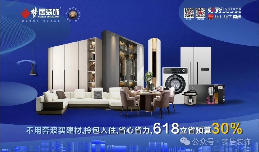 第一娱乐-追求康健,你我一起生长