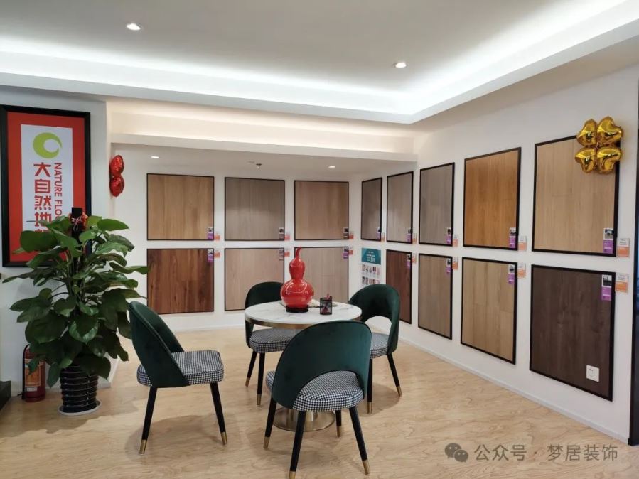 第一娱乐-追求康健,你我一起生长