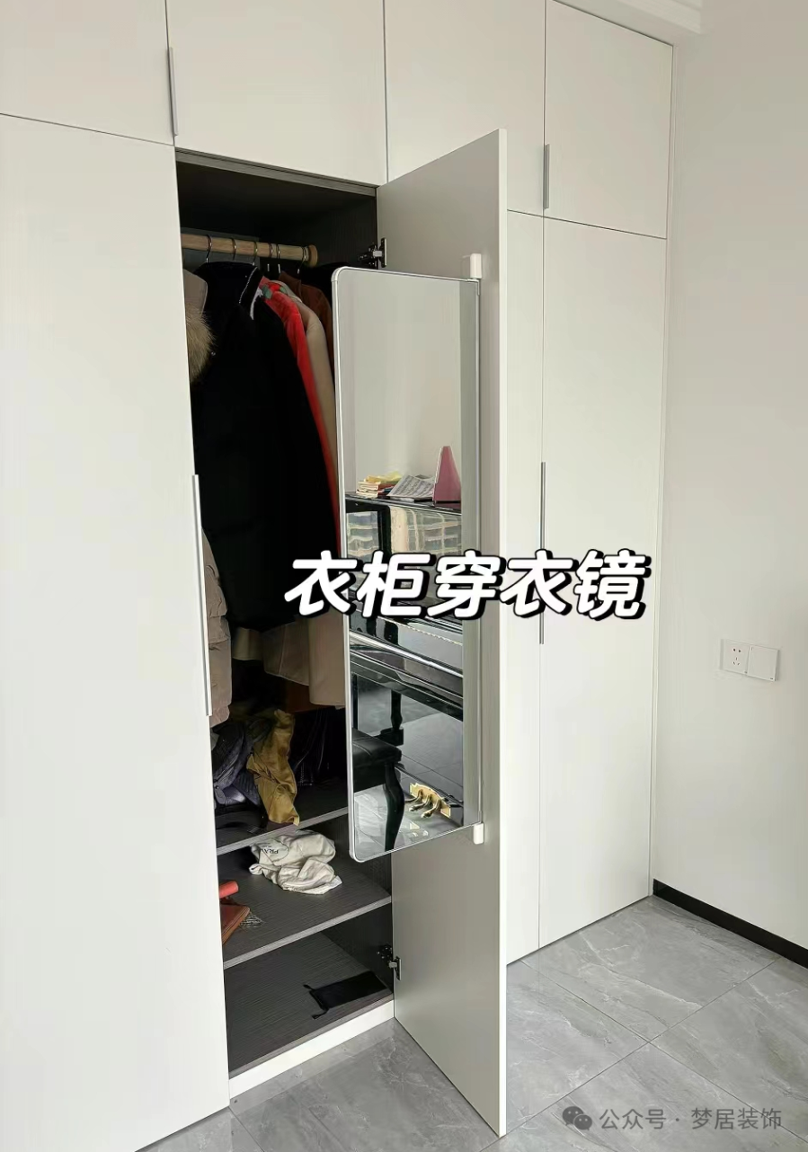第一娱乐-追求康健,你我一起生长