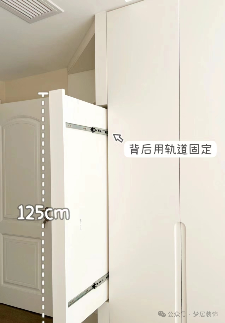 第一娱乐-追求康健,你我一起生长