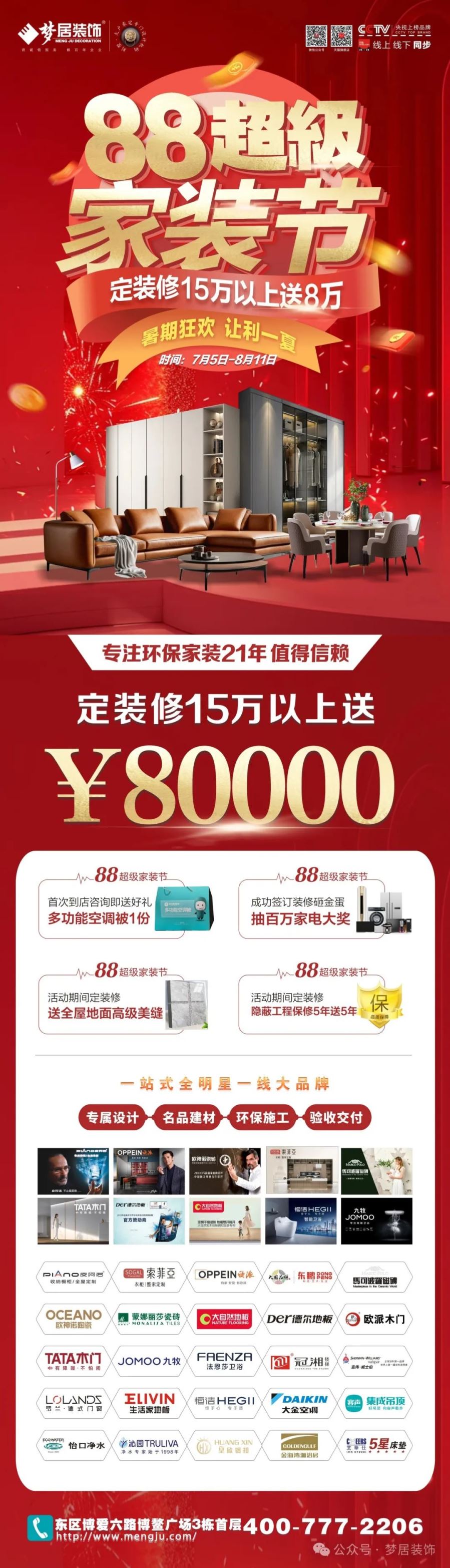第一娱乐-追求康健,你我一起生长