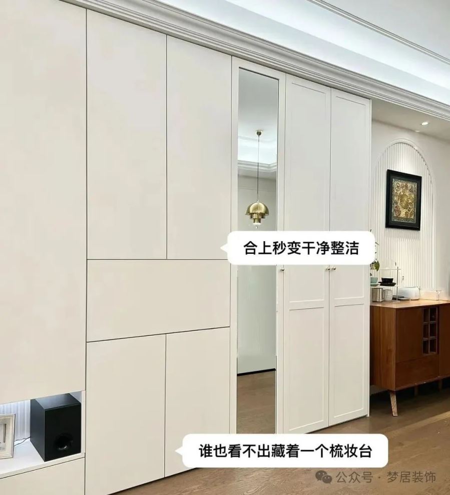 第一娱乐-追求康健,你我一起生长
