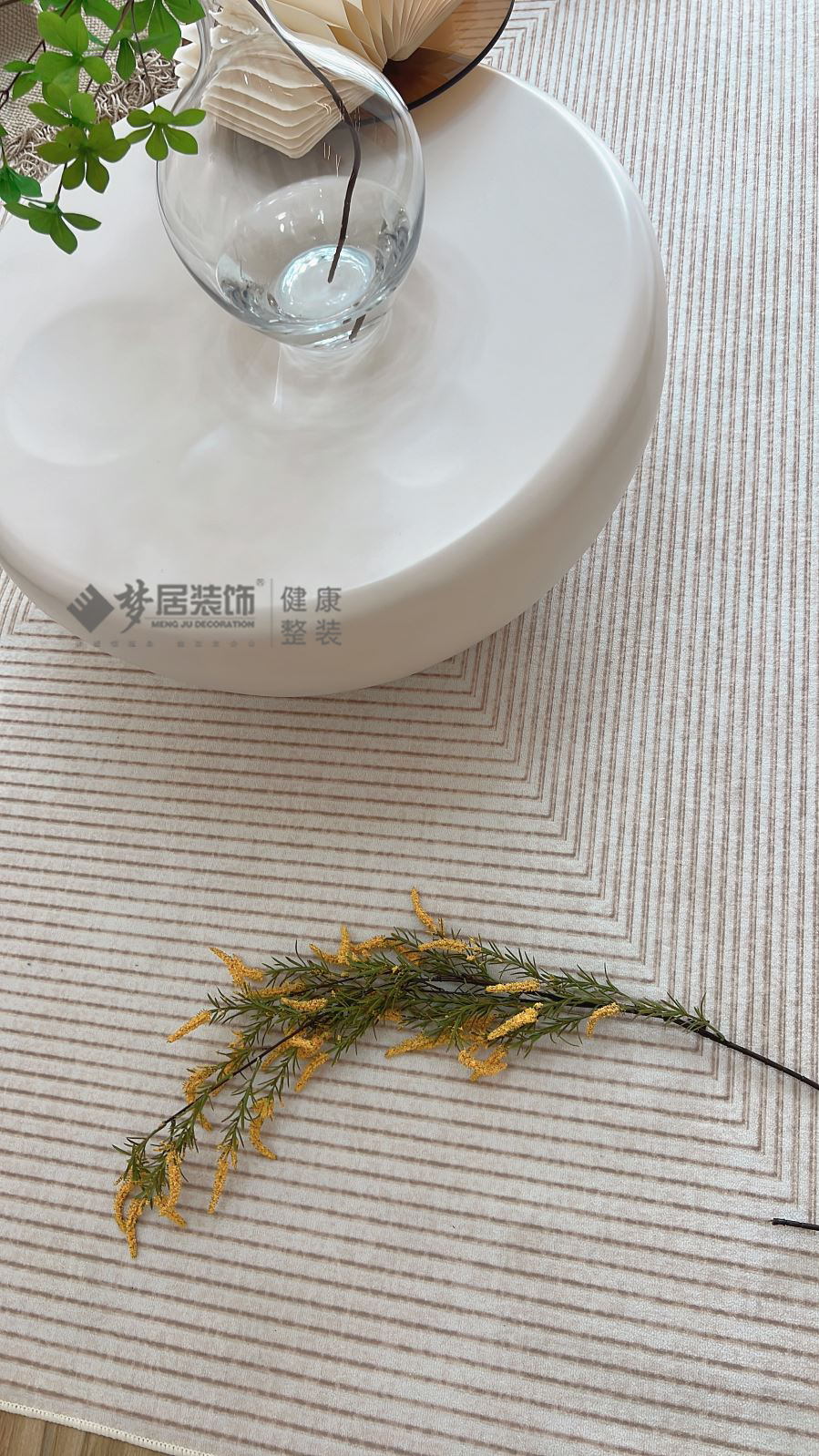 第一娱乐-追求康健,你我一起生长
