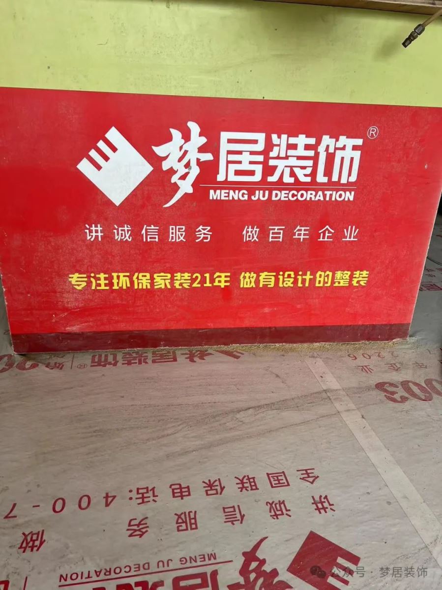 第一娱乐-追求康健,你我一起生长