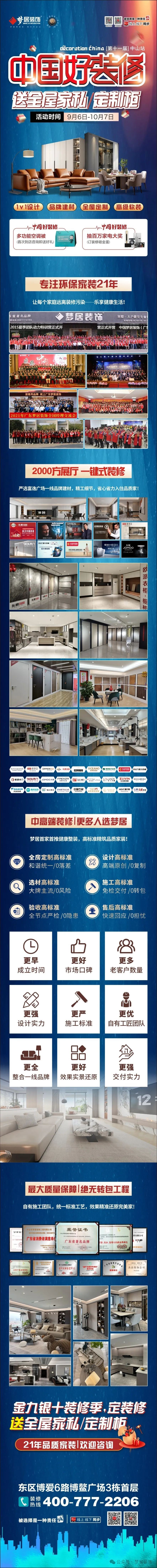 第一娱乐-追求康健,你我一起生长