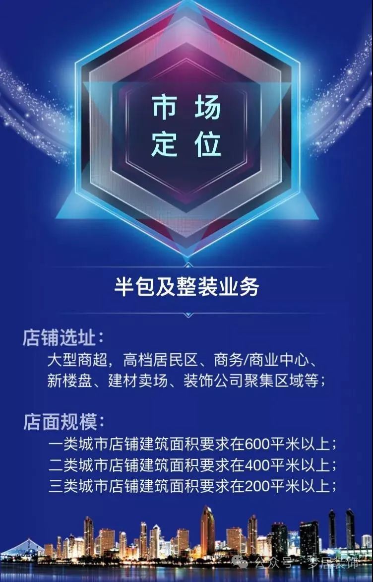 第一娱乐-追求康健,你我一起生长