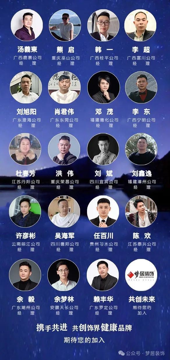第一娱乐-追求康健,你我一起生长