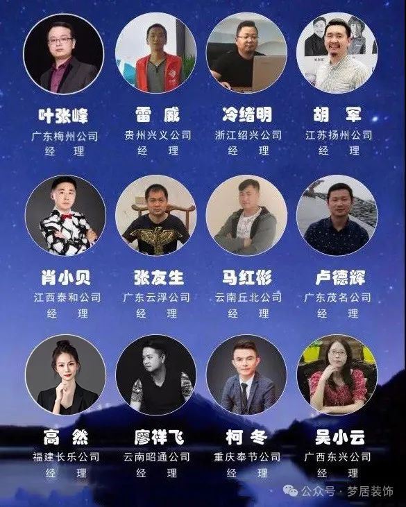 第一娱乐-追求康健,你我一起生长
