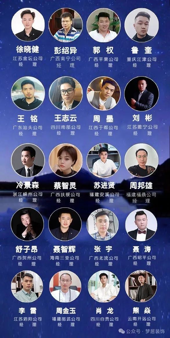第一娱乐-追求康健,你我一起生长