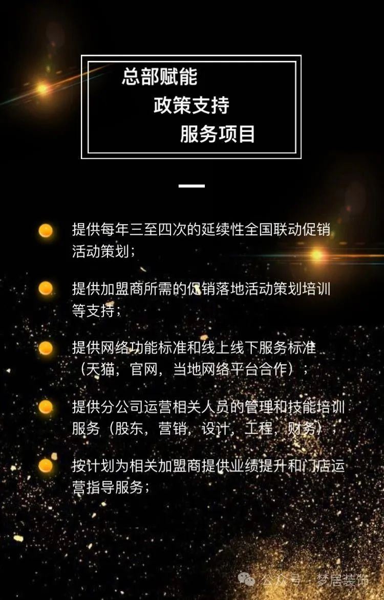 第一娱乐-追求康健,你我一起生长