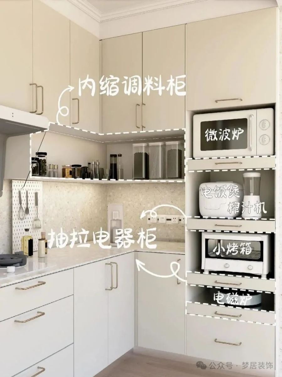 第一娱乐-追求康健,你我一起生长