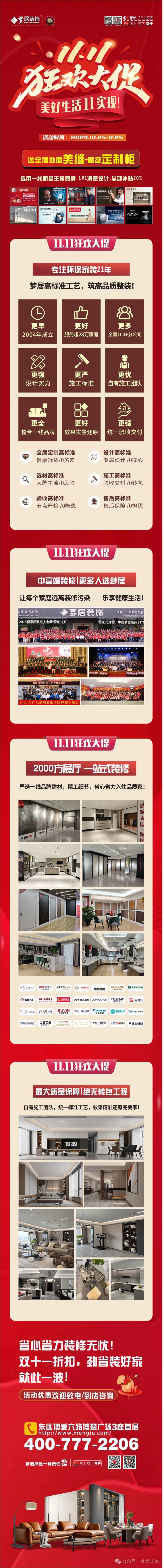 第一娱乐-追求康健,你我一起生长