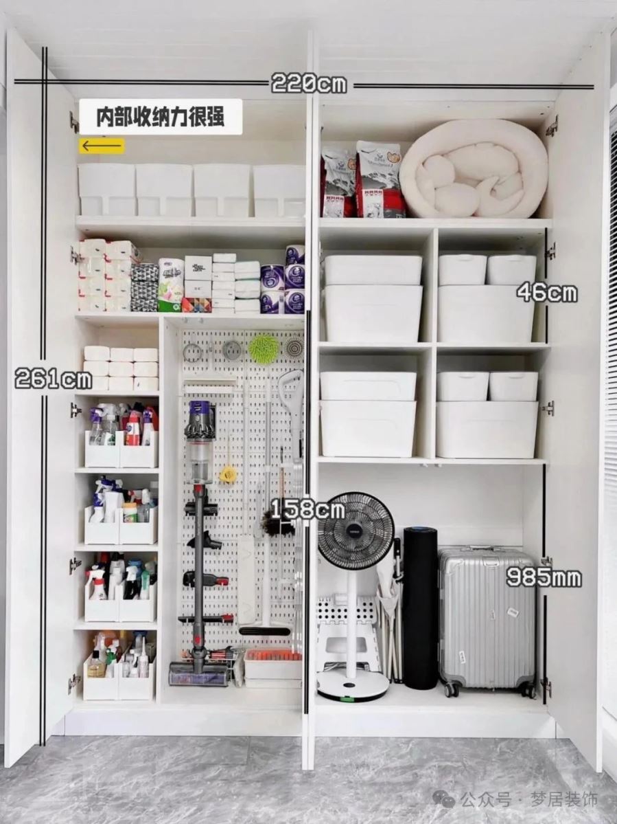 第一娱乐-追求康健,你我一起生长