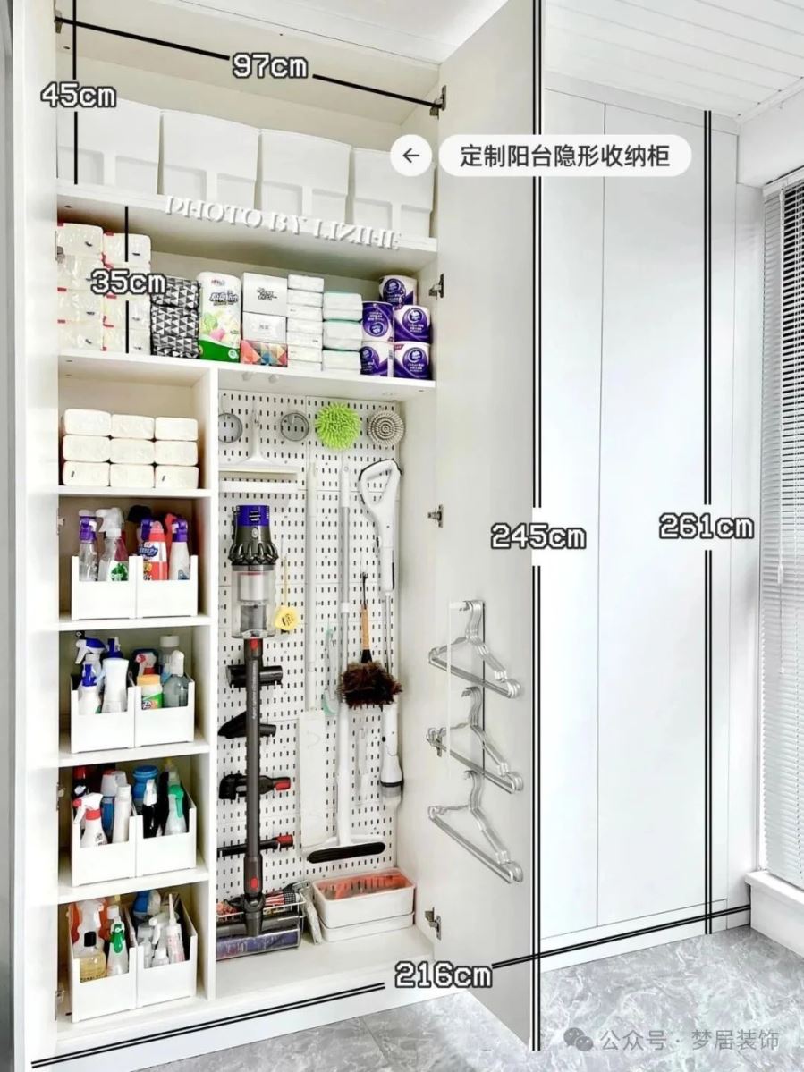第一娱乐-追求康健,你我一起生长