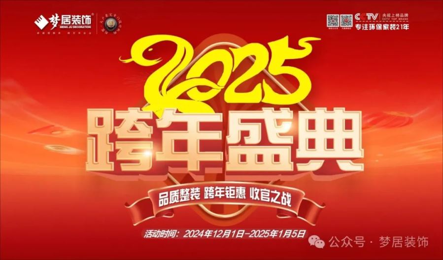 第一娱乐-追求康健,你我一起生长