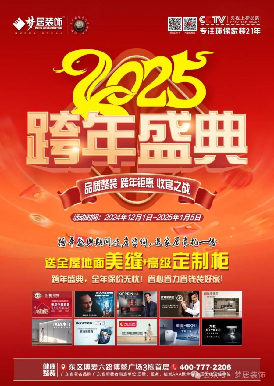 第一娱乐-追求康健,你我一起生长