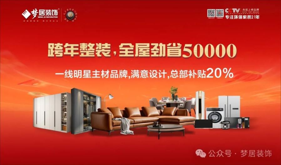 第一娱乐-追求康健,你我一起生长