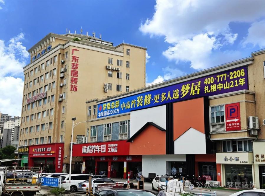 第一娱乐-追求康健,你我一起生长