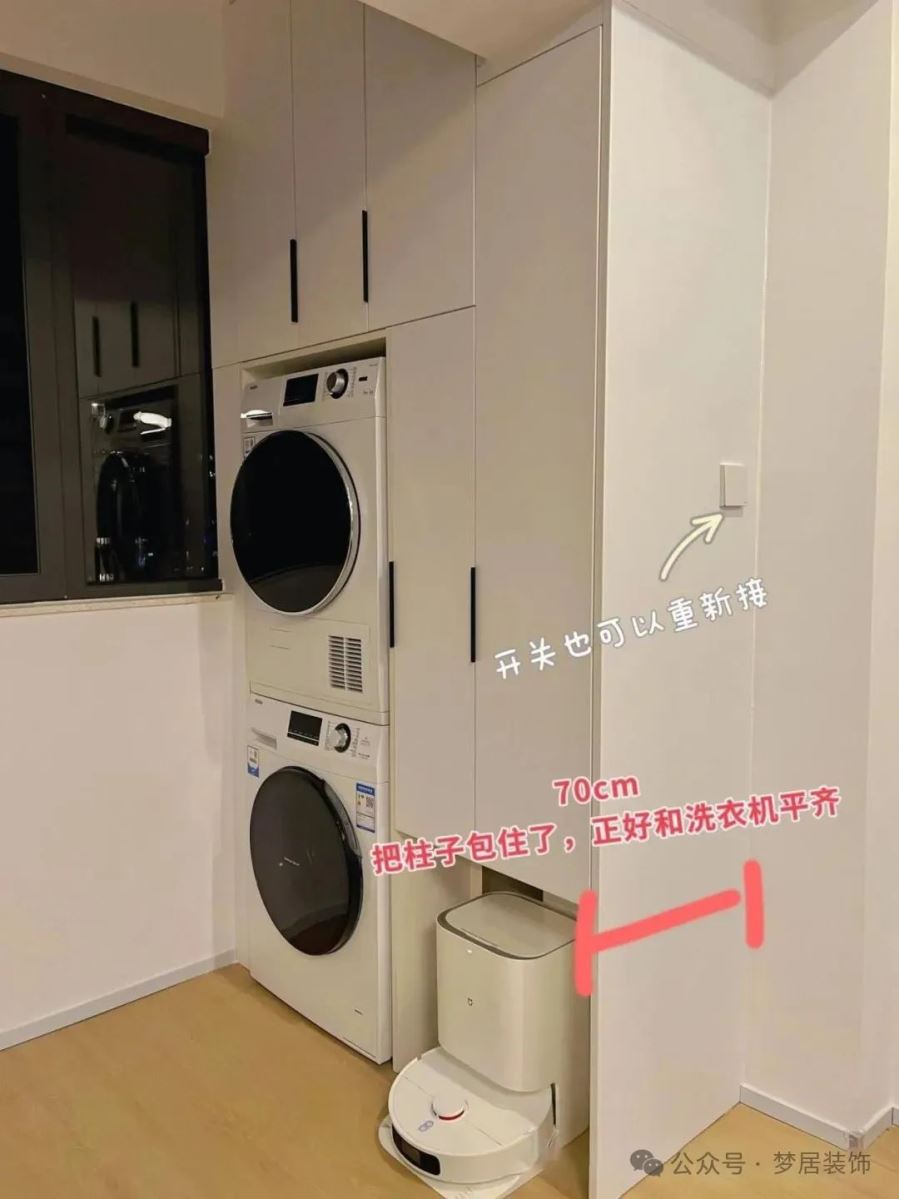 第一娱乐-追求康健,你我一起生长