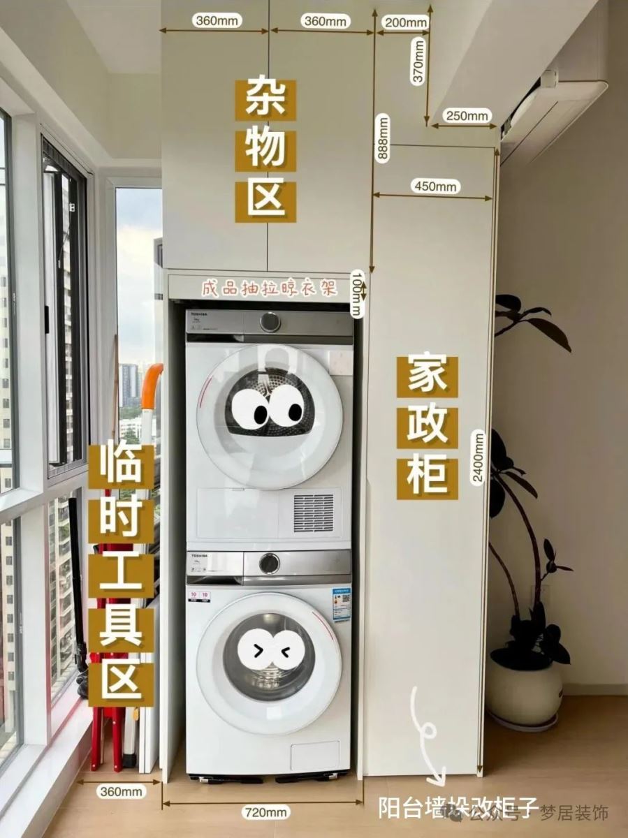 第一娱乐-追求康健,你我一起生长