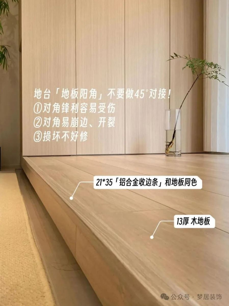 第一娱乐-追求康健,你我一起生长