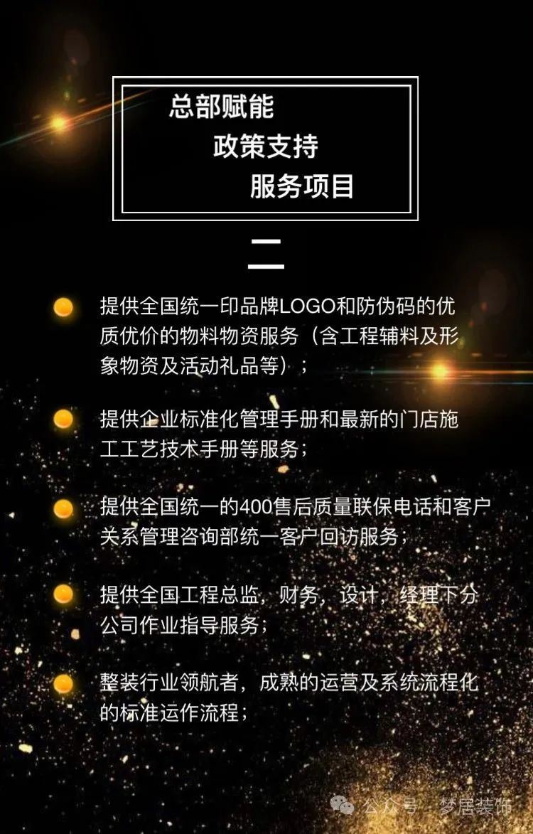 第一娱乐-追求康健,你我一起生长