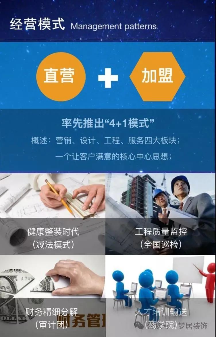 第一娱乐-追求康健,你我一起生长