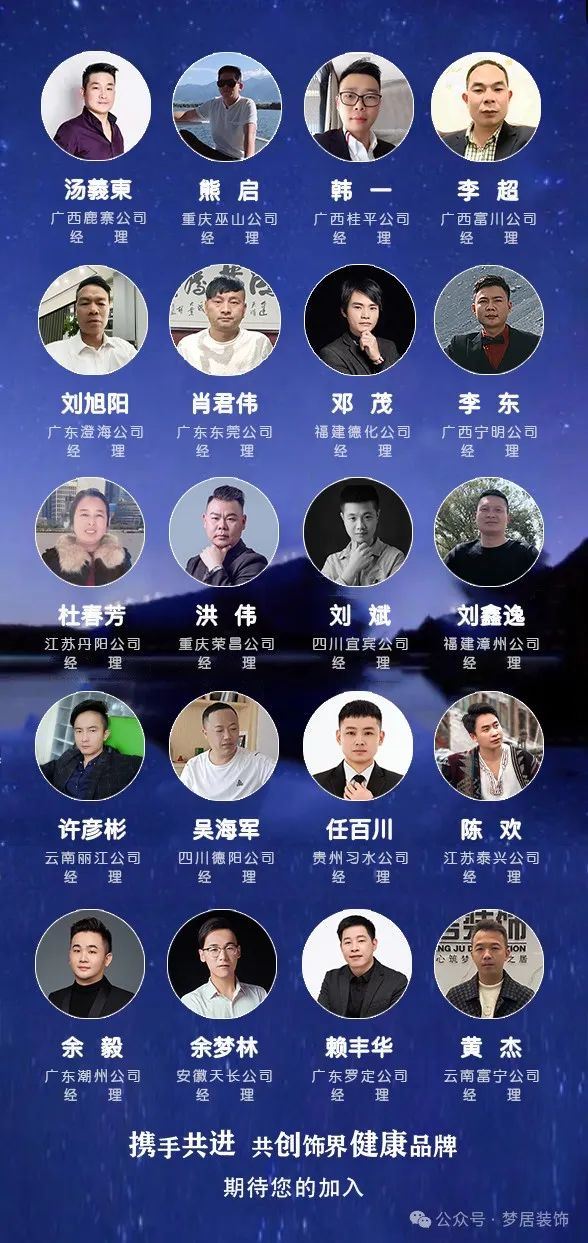 第一娱乐-追求康健,你我一起生长