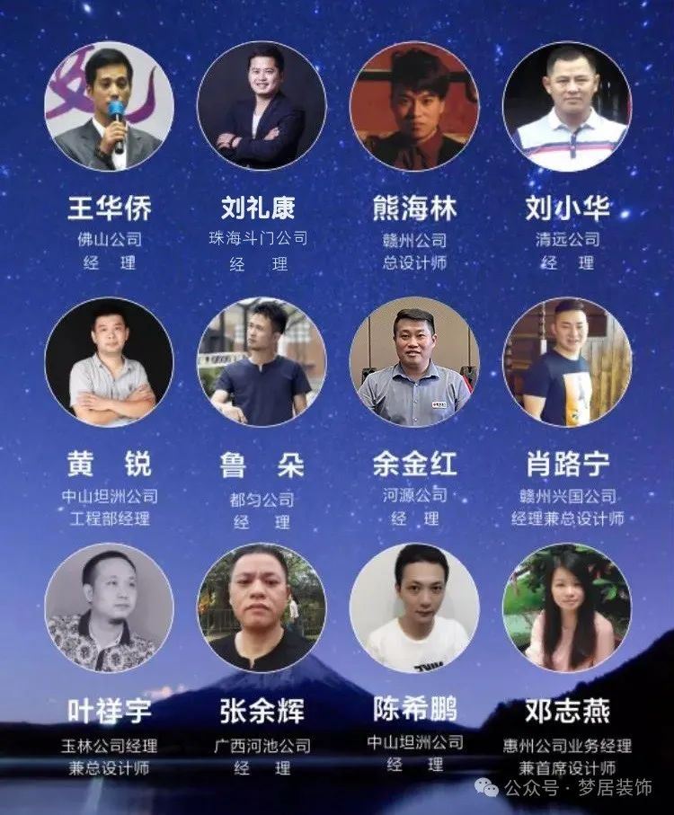 第一娱乐-追求康健,你我一起生长