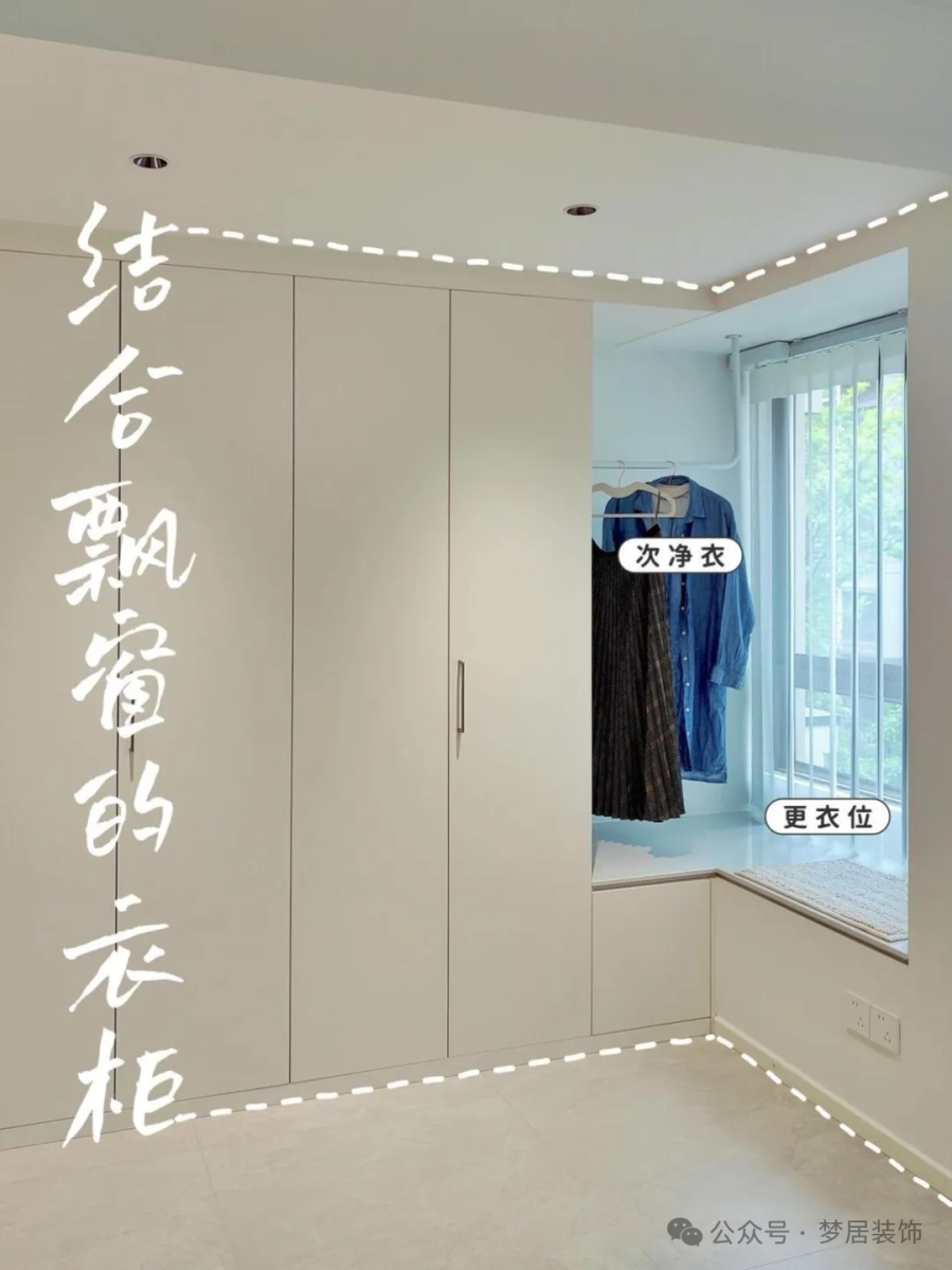 第一娱乐-追求康健,你我一起生长