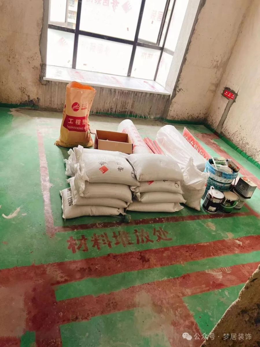 第一娱乐-追求康健,你我一起生长