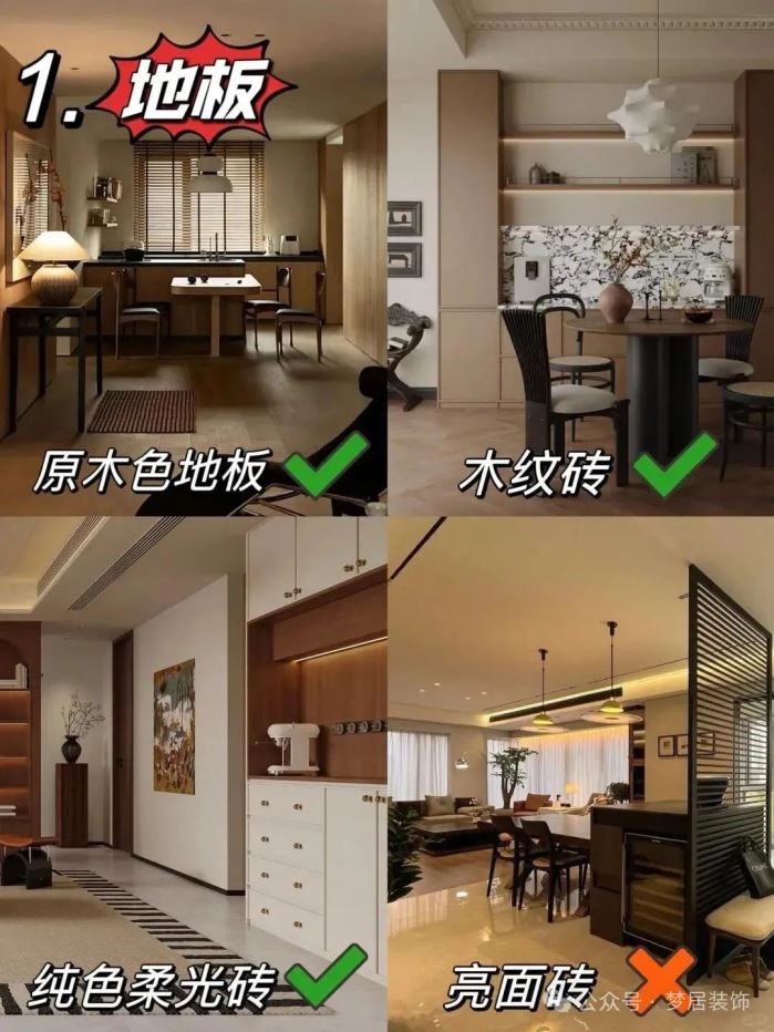 第一娱乐-追求康健,你我一起生长