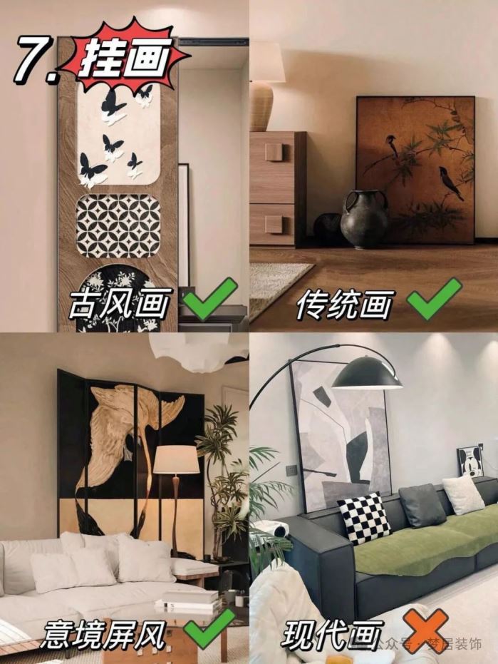 第一娱乐-追求康健,你我一起生长