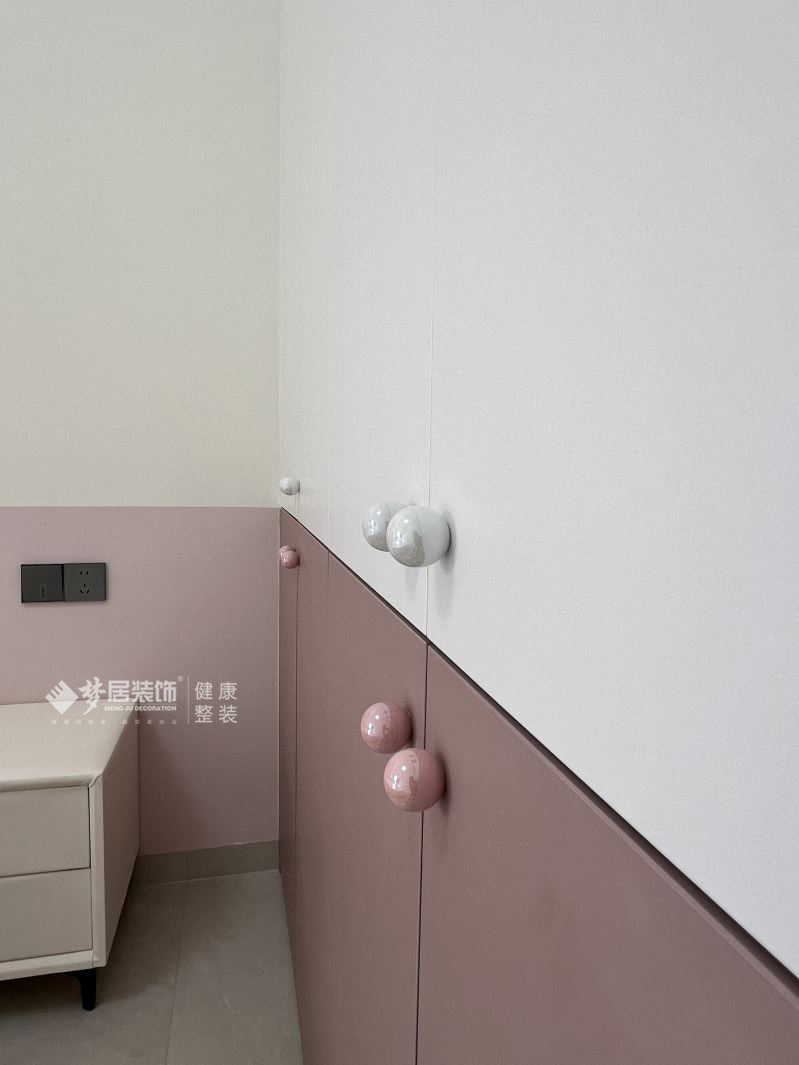 第一娱乐-追求康健,你我一起生长