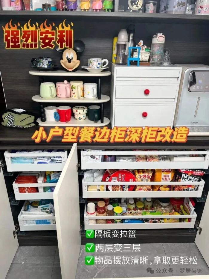 第一娱乐-追求康健,你我一起生长