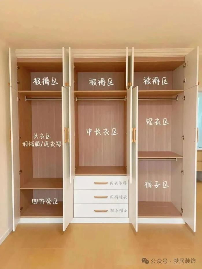 第一娱乐-追求康健,你我一起生长