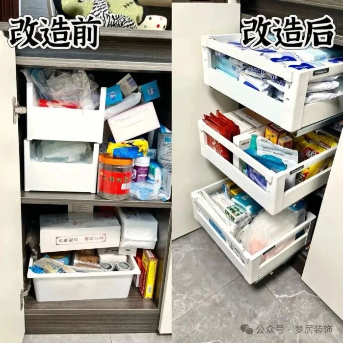第一娱乐-追求康健,你我一起生长