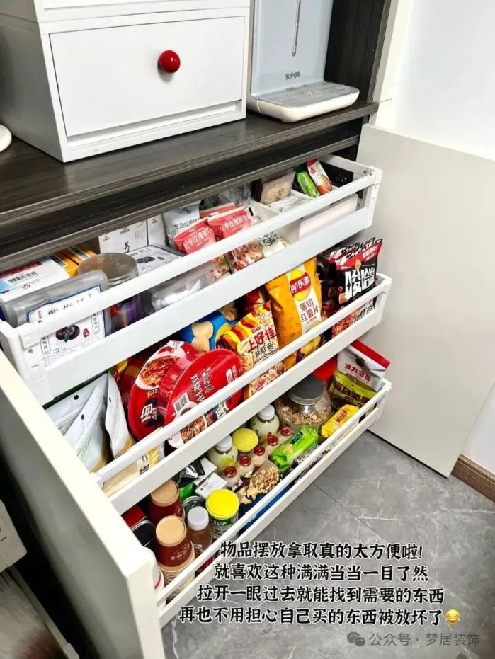 第一娱乐-追求康健,你我一起生长